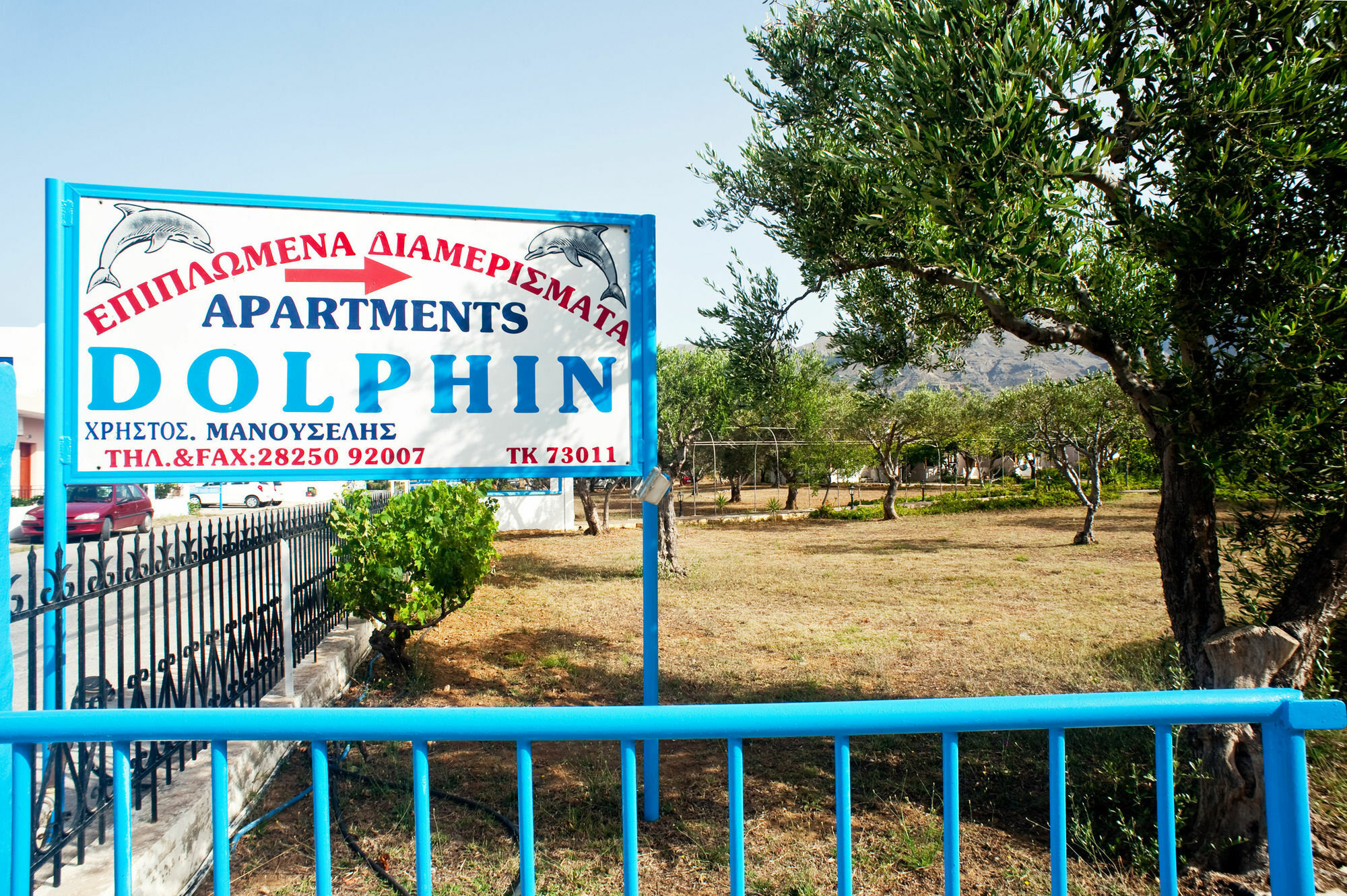 Dolphin Apartments Франгокастелло Экстерьер фото